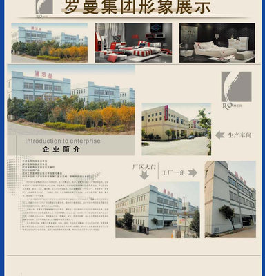 【4月7日蘇州羅曼家具工廠直購(gòu)會(huì)】--要裝修,買建材就來(lái)齊家團(tuán)購(gòu)