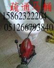 蘇州市室內(nèi)外裝修廠家 專業(yè)裝飾，匠心筑家