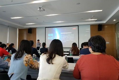 南山區(qū)教育局與技術(shù)名師一行蒞臨掌網(wǎng)科技，共探VR技術(shù)賦能教育新未來