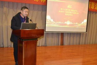 聚勢共贏，鏈接未來——第十六屆中國永年標準件廠商聯誼及產品展示會助力產業升級與市場拓展